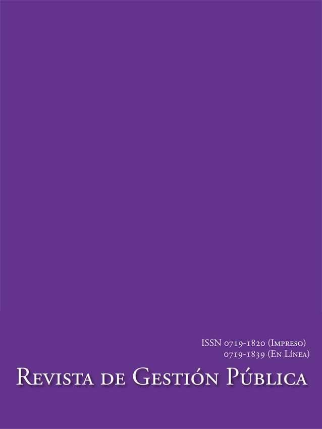 					Ver Vol. 7 Núm. 1 (2018)
				