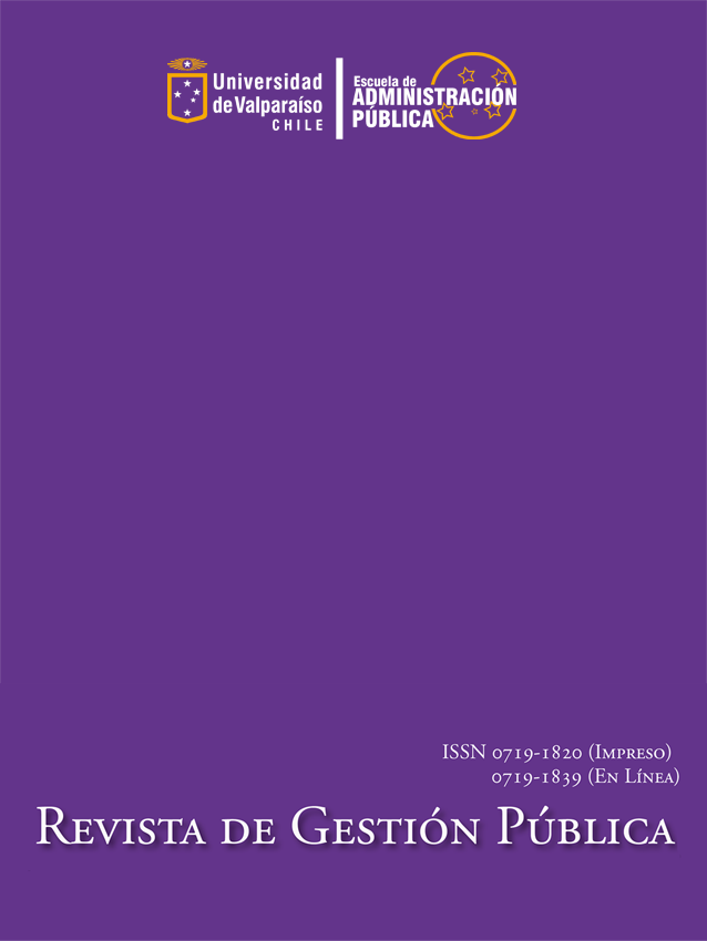 					Ver Vol. 8 Núm. 2 (2019)
				